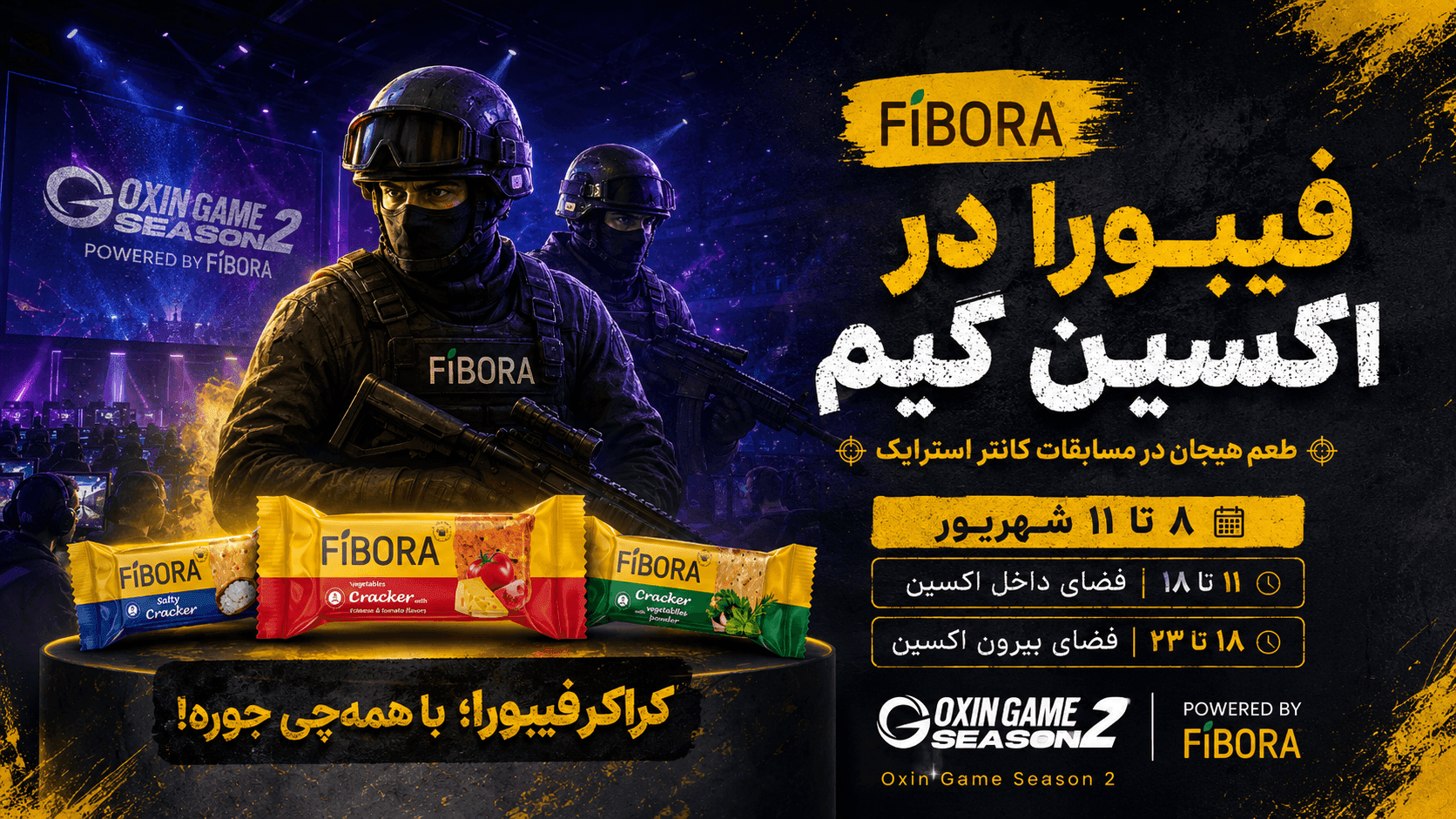 fibora-oxin-game-counter-strike-event.png
